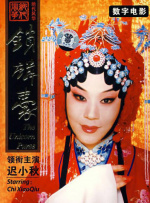 青春草在线视频精品