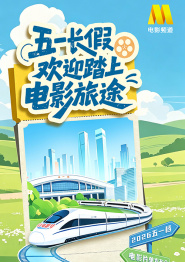 六月丁香中文字幕