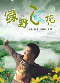 亚洲精品永久www嫩草