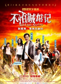 国产精彩视频在线观看免费蜜芽