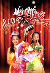午夜狠狠干