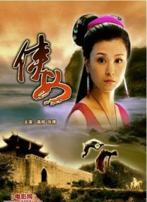 国产麻豆成人传媒免费观看