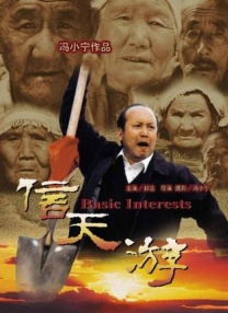 成人亚洲综合天堂