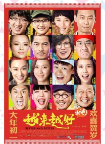 欧美在线1区