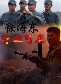 天天操操操操