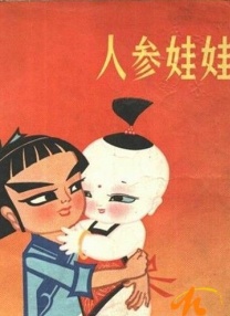 亚洲韩精品欧美一区二区三区
