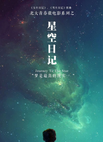 亚洲国产精品一区二区三区在线观看
