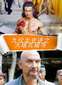 欧美色图亚洲天堂