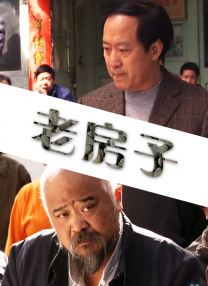 强制虐玩gay