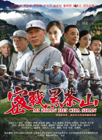 李小璐三级