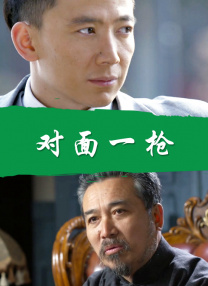 北风那个吹 电视剧