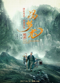 蜜桃嫩草
