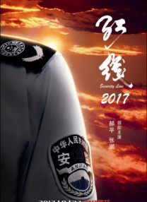 国产真实乱人偷精品