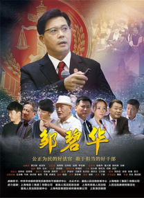久久精品二区