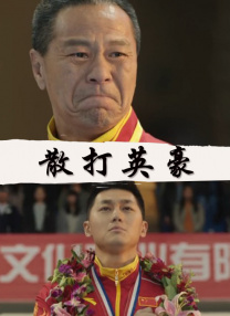 在线成人tv天堂中文字幕