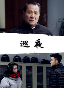 国产在线播放一区