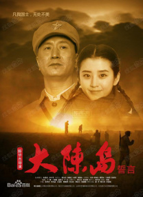 婷婷春色