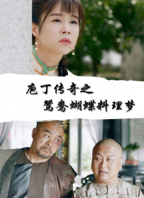 欧美一级棒