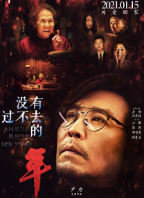 每晚被两个师傅要不停