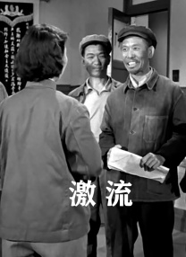 国产福利不卡视频在免费播放