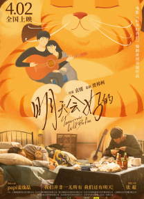 中文字幕精品在线观看