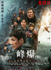 韩国直播青草福利视频免费