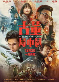 91精品国产91