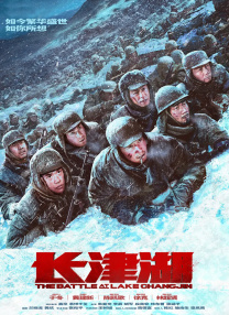 亚洲欧美日韩综合网导航