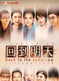 我的继母3