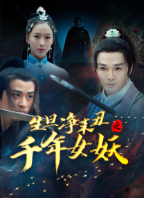 五月婷婷深爱五月