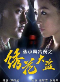 欧美精品一级毛片