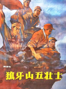 公主被强行糟蹋过程h视频