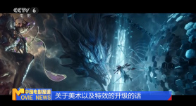 女朋友寄来的ftth影像