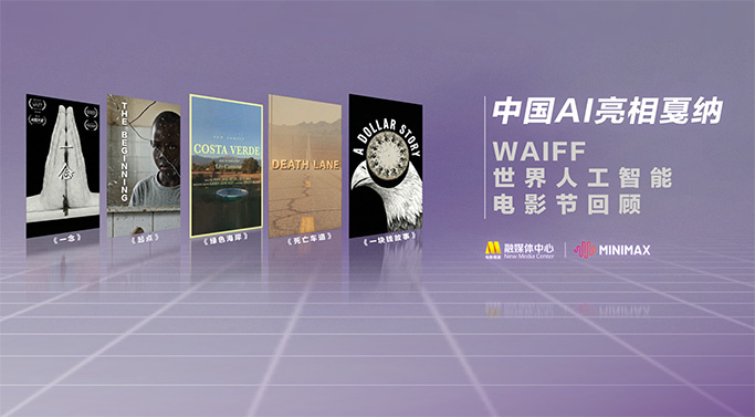 青青精品